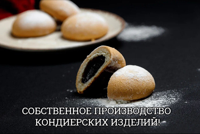 Распродажа фэтбайков