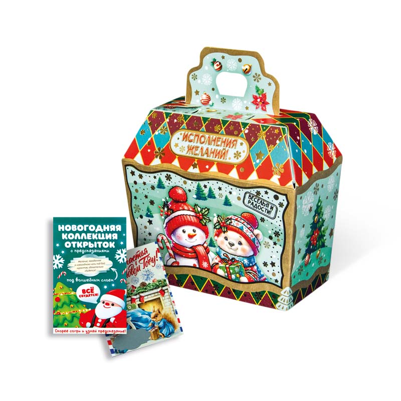 Исполнения желаний №87