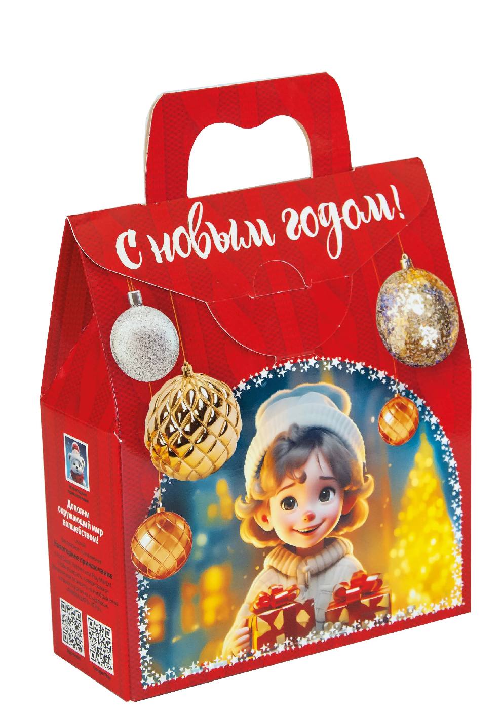 Счастливые моменты №82/12